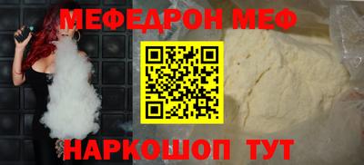 ALPHA-PVP Будённовск