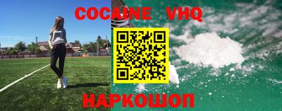 ALPHA-PVP Будённовск