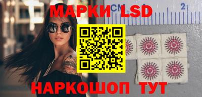 мет Бузулук