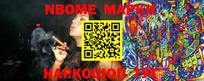 марки lsd Бугуруслан
