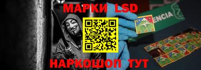 ALPHA-PVP Будённовск