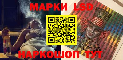ALPHA-PVP Будённовск