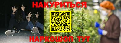 мет Бузулук