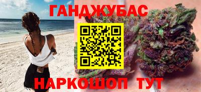 марки lsd Бугуруслан