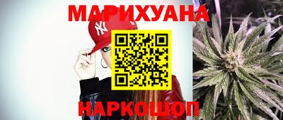 марки lsd Бугуруслан