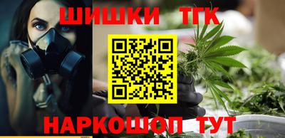 ALPHA-PVP Будённовск