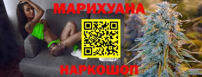 марки lsd Бугуруслан