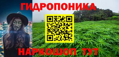 марки lsd Бугуруслан