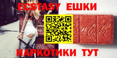 мет Бузулук