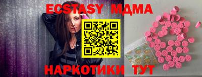 мет Бузулук