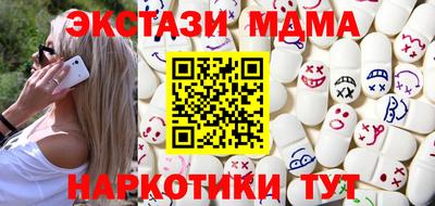 мет Бузулук
