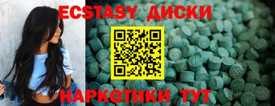 марки lsd Бугуруслан