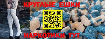 ALPHA-PVP Будённовск