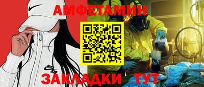 марки lsd Бугуруслан