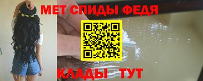 ALPHA-PVP Будённовск