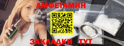 мет Бузулук