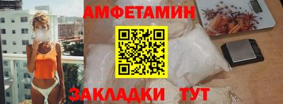 марки lsd Бугуруслан