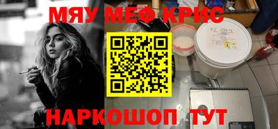 марки lsd Бугуруслан