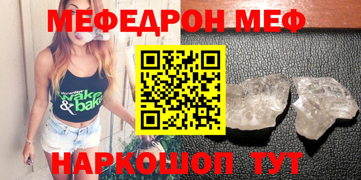 ЭКСТАЗИ Волхов