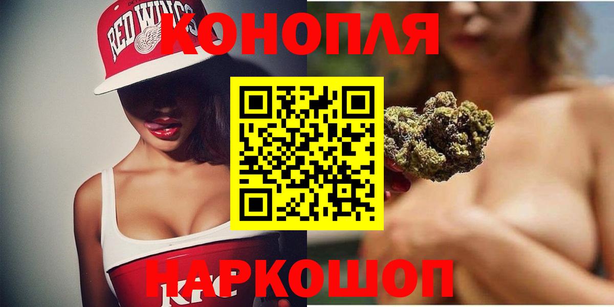 Конопля MAZAR Волхов